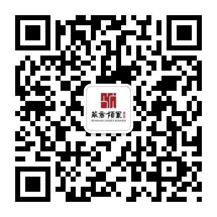 湘商企业管理服务中心-公众号二维码