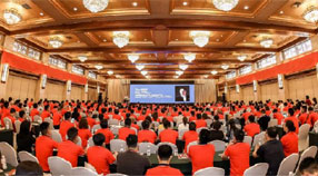 湘商企业管理服务中心-关于我们