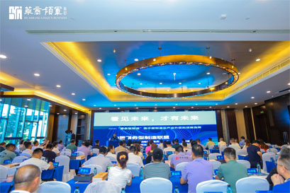课程篇 | 湘商企业管理服务中心国际DBA03期贵阳游学